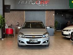 CHEVROLET VECTRA 2.0 SFI GT-X HATCH 8V 2009/2009 AUTOGRIF MOTORS CAMPO BOM / Carros no Vale