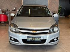 CHEVROLET VECTRA 2.0 SFI GT-X HATCH 8V 2009/2009 AUTOGRIF MOTORS CAMPO BOM / Carros no Vale