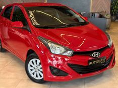 HYUNDAI HB20 1.6 COMFORT STYLE 16V 2013/2013 AUTOGRIF MOTORS CAMPO BOM / Carros no Vale
