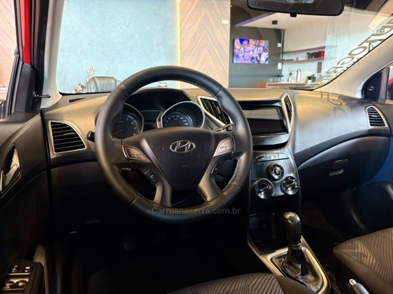 HYUNDAI HB20 1.6 COMFORT STYLE 16V 2013/2013 AUTOGRIF MOTORS CAMPO BOM / Carros no Vale HYUNDAI HB20 1.6 COMFORT STYLE 16V 2013/2013 AUTOGRIF MOTORS CAMPO BOM / Carros no Vale
