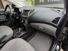Hyundai HB20S C.Style/C.Plus1.6 16V 2016/2016 RENNER AUTOMÓVEIS LAJEADO / Carros no Vale