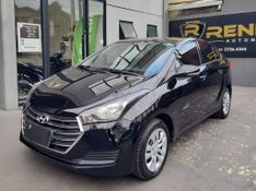 Hyundai HB20S C.Style/C.Plus1.6 16V 2016/2016 RENNER AUTOMÓVEIS LAJEADO / Carros no Vale