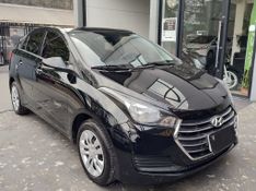 Hyundai HB20S C.Style/C.Plus1.6 16V 2016/2016 RENNER AUTOMÓVEIS LAJEADO / Carros no Vale