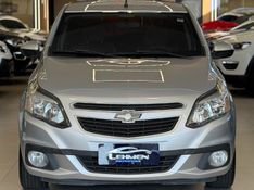 CHEVROLET AGILE 1.4 MPFI LTZ 8V 2013/2014 LEHMEN VEÍCULOS VENÂNCIO AIRES / Carros no Vale