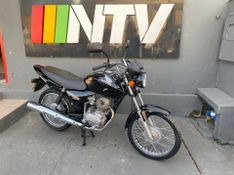 Honda Motos Cg 150 Titan Ks 2006/2007 NECO TOLATI VEÍCULOS VENÂNCIO AIRES / Carros no Vale