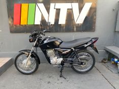 Honda Motos Cg 150 Titan Ks 2006/2007 NECO TOLATI VEÍCULOS VENÂNCIO AIRES / Carros no Vale