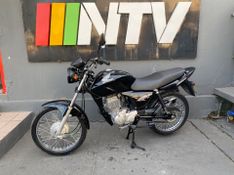 Honda Motos Cg 150 Titan Ks 2006/2007 NECO TOLATI VEÍCULOS VENÂNCIO AIRES / Carros no Vale