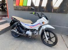 Honda Pop 110i 2021/2021 NECO TOLATI VEÍCULOS VENÂNCIO AIRES / Carros no Vale