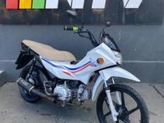 Honda Pop 110i 2021/2021 NECO TOLATI VEÍCULOS VENÂNCIO AIRES / Carros no Vale