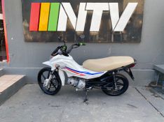Honda Pop 110i 2021/2021 NECO TOLATI VEÍCULOS VENÂNCIO AIRES / Carros no Vale