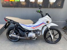 Honda Pop 110i 2021/2021 NECO TOLATI VEÍCULOS VENÂNCIO AIRES / Carros no Vale