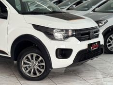 Fiat MOBI TREKKING 1.0 2024 SÓ MOTOS E AUTOMÓVEIS SANTA CRUZ DO SUL / Carros no Vale