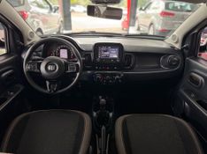 Fiat MOBI TREKKING 1.0 2024 SÓ MOTOS E AUTOMÓVEIS SANTA CRUZ DO SUL / Carros no Vale