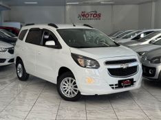 CHEVROLET SPIN LT 1.8 2016 SÓ MOTOS E AUTOMÓVEIS SANTA CRUZ DO SUL / Carros no Vale