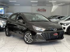 Hyundai HB20 HATCH LIMITED PLUS 1.0 2025 SÓ MOTOS E AUTOMÓVEIS SANTA CRUZ DO SUL / Carros no Vale