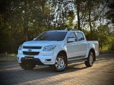 Chevrolet S10 LT 2.8 4×4 2016 NEUMANN VEÍCULOS ARROIO DO MEIO / Carros no Vale