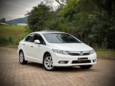 Honda CIVIC SEDAN EXS 2012 NEUMANN VEÍCULOS ARROIO DO MEIO / Carros no Vale