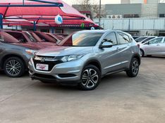 Honda HR-V LX CVT 1.8 2018 FERREIRA VEÍCULOS VENÂNCIO AIRES / Carros no Vale