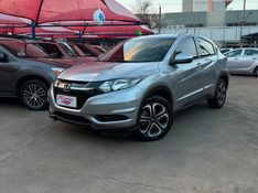 Honda HR-V LX CVT 1.8 2018 FERREIRA VEÍCULOS VENÂNCIO AIRES / Carros no Vale