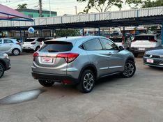 Honda HR-V LX CVT 1.8 2018 FERREIRA VEÍCULOS VENÂNCIO AIRES / Carros no Vale