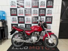 HONDA MOTOS CG 150 TITAN KS 2007/2007 LECO MOTOS VENÂNCIO AIRES / Carros no Vale