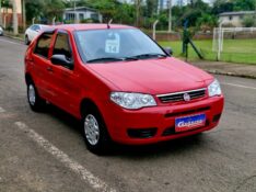FIAT PALIO 1.0 FIRE 2014/2014 CRUZEIRO MULTIMARCAS CRUZEIRO DO SUL / Carros no Vale