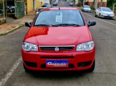 FIAT PALIO 1.0 FIRE 2014/2014 CRUZEIRO MULTIMARCAS CRUZEIRO DO SUL / Carros no Vale