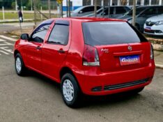 FIAT PALIO 1.0 FIRE 2014/2014 CRUZEIRO MULTIMARCAS CRUZEIRO DO SUL / Carros no Vale