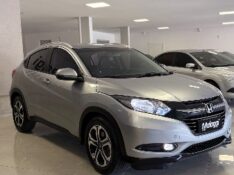 HONDA HR-V 1.8 16V FLEX EX 4P AUTOMÁTICO 2017/2017 MALAGGI VEÍCULOS ENCANTADO / Carros no Vale