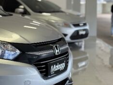 HONDA HR-V 1.8 16V FLEX EX 4P AUTOMÁTICO 2017/2017 MALAGGI VEÍCULOS ENCANTADO / Carros no Vale