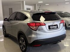 HONDA HR-V 1.8 16V FLEX EX 4P AUTOMÁTICO 2017/2017 MALAGGI VEÍCULOS ENCANTADO / Carros no Vale