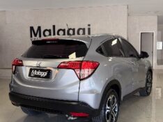 HONDA HR-V 1.8 16V FLEX EX 4P AUTOMÁTICO 2017/2017 MALAGGI VEÍCULOS ENCANTADO / Carros no Vale