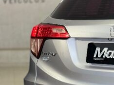 HONDA HR-V 1.8 16V FLEX EX 4P AUTOMÁTICO 2017/2017 MALAGGI VEÍCULOS ENCANTADO / Carros no Vale