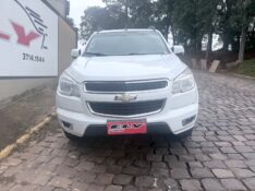 CHEVROLET S10 2.5 4X4 2015/2015 ELY AUTOMÓVEIS LAJEADO / Carros no Vale
