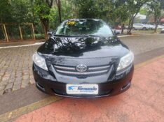 TOYOTA COROLLA SEG 1.8 2008/2009 FERNANDO AUTOMÓVEIS | REVENDA DE CARROS ARROIO DO MEIO ARROIO DO MEIO / Carros no Vale