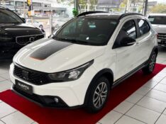 FIAT ARGO 1.3 8V TREKKING FLEX 4P MANUAL 2024/2025 DUARTE VEÍCULOS PORTO ALEGRE / Carros no Vale
