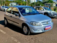 CHEVROLET CELTA 1.0 2P 2006/2007 CRUZEIRO MULTIMARCAS CRUZEIRO DO SUL / Carros no Vale