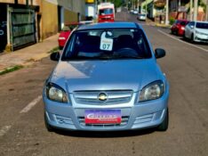 CHEVROLET CELTA 1.0 2P 2006/2007 CRUZEIRO MULTIMARCAS CRUZEIRO DO SUL / Carros no Vale