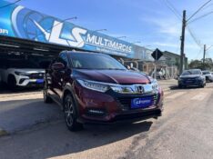 HONDA HR-V EXL 1.8 FLEXONE 16V 5P AUT 2021/2021 LS MULTIMARCAS VENÂNCIO AIRES / Carros no Vale