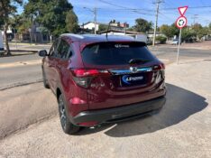 HONDA HR-V EXL 1.8 FLEXONE 16V 5P AUT 2021/2021 LS MULTIMARCAS VENÂNCIO AIRES / Carros no Vale