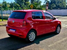 VOLKSWAGEN FOX 1.0 2011/2012 CRUZEIRO MULTIMARCAS CRUZEIRO DO SUL / Carros no Vale