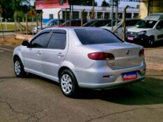 FIAT SIENA EL 1.0 2011/2012 CRUZEIRO MULTIMARCAS CRUZEIRO DO SUL / Carros no Vale