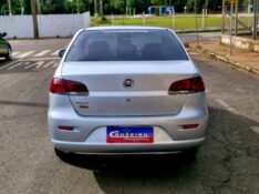 FIAT SIENA EL 1.0 2011/2012 CRUZEIRO MULTIMARCAS CRUZEIRO DO SUL / Carros no Vale