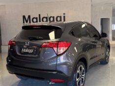 HONDA HR-V 1.8 16V FLEX EX 4P AUTOMÁTICO 2018/2018 MALAGGI VEÍCULOS ENCANTADO / Carros no Vale