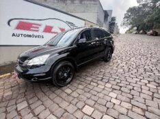 HONDA CR-V EXL 2010/2010 ELY AUTOMÓVEIS LAJEADO / Carros no Vale