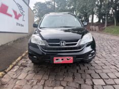 HONDA CR-V EXL 2010/2010 ELY AUTOMÓVEIS LAJEADO / Carros no Vale