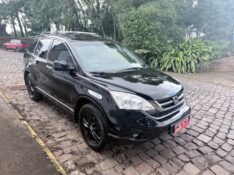 HONDA CR-V EXL 2010/2010 ELY AUTOMÓVEIS LAJEADO / Carros no Vale