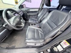 HONDA CR-V EXL 2010/2010 ELY AUTOMÓVEIS LAJEADO / Carros no Vale