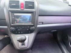 HONDA CR-V EXL 2010/2010 ELY AUTOMÓVEIS LAJEADO / Carros no Vale
