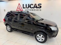 FORD ECOSPORT 1.6 XLT 8V 2008/2008 LUCAS AUTOMÓVEIS BOM RETIRO DO SUL / Carros no Vale